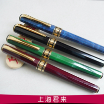 Old Yongsheng pen 2007 rotating cap orb pen resin polygonal pen body retro multi-color