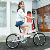 Bond Fujida new 20-inch folding bicycle inner five-speed BATTLE portable student car small internal speed