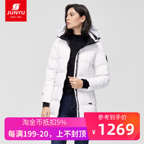 Junyu 800pound white goose down jacket womens mid-length 2021 new winter fashion thick mid-length F52158
