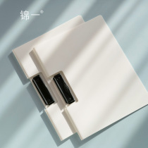 Jinyi stationery A4 folder folder folder multi-function hard case horizontal writing board book pad board stationery business office supplies students with test paper sorting artifact office paper file clip