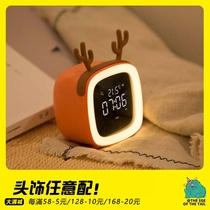 Cute PET TV alarm clock Student alarm multi-function bedroom Cute cartoon creative voice-activated Led clock Bedside lamp