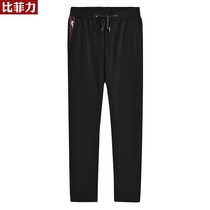 Bifili elastic waist casual pants mens 2020 new sports pants mens autumn straight pants mens Korean version of the trend