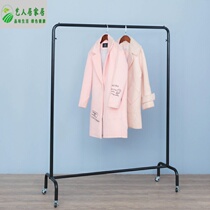 Clothing store display stand Floor-standing special gantry hanger single rod shelf display stand movable with wheels