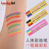 LUCKY ART wax ART body color painting Pen Waterproof rainbow strip color painting pen oil Crayon paint face makeup