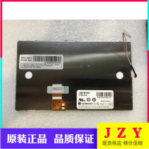 Original LG 7 inch LCD screen LB070W02 (TM)(J2) car navigation display digital photo frame center control screen