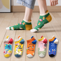 Socks Children Ship Socks Summer Cartoon Short Socks Day Series Cute Cotton Socks Low Help Shallow Mouth College Wind Sports Socks Korean Prints