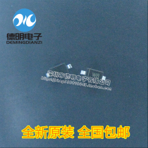 New original BZT52C5V1 5 1V 1206 Silkscreen: W8 SMD Zener Diode SOD-123