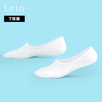 lein cracked sound boat Socks mens cotton summer non-slip invisible socks single shoes low-top socks 7 pairs