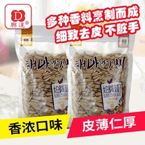 (Xingda) Dabai multi-flavored melon seeds bag 300g hand pick sunflower seeds fried nuts office casual snacks