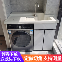 Customized space aluminum washing wardrobe washing machine cabinet balcony combination washing pool tank basin surface companion integrated Cabinet cutting angle