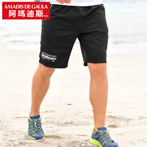 Ahmadis Fishing Shorts Spring Summer Season Speed Dry Pants Breathable Mens Camouflares Ultra Slim Sunscreen Fishing Clothing Flowers Pants