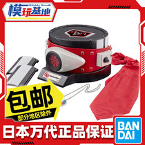 Spot Wandai PB qualified fake surface rider CSM No. 1 Typhoon to become a belt Showa