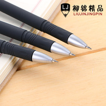 Frosted Middle Pen Office Signature Pen Student Water Pen Advertisement Middle Sex Pen Custom Logo