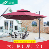 Outdoor parasolar parasolar parasolar parasolar parasolar parasolar parasolar outdoor super large Roman umbrella