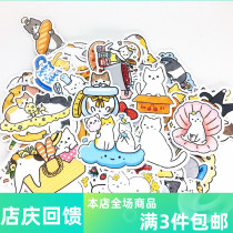 Hands Ledger Stickers Cute Kittens Cartoon Small Animal Hands Tent With Diary Inserts Envelope Closure Decorations