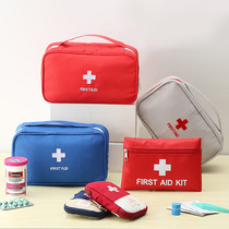 Epidemic prevention package students start school portable health package outdoor travel car home emergency medical kit first aid kit