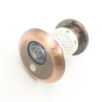 Anti-theft door cat eye mirror diameter 35mm metal material cat eye with doorbell two-in-one zinc alloy cat eye door mirror