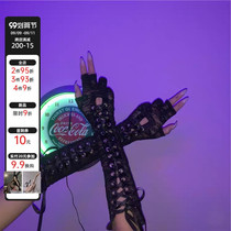 Nunnally Sexy Lace Gloves Strap Long Harajuku Dark Attemptation Half Finger Ball Gloves Wedding Dress