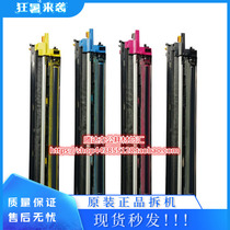 Original Kyocera FSC8020 8025 8520 8525 8024 Developer Croom Components