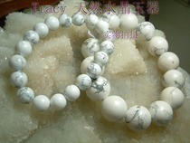 Natural White Songshi Bracelet Couple Dress Fortune Transfers