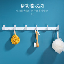 Cloak hook Nordic clothes hook Wall Wall clothes adhesive hook row hook door rear wardrobe white clothes hook non-punching