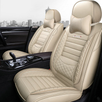 New ladies car seat cushion BMW 5 Series 520li 523li 525i Audi A4A6L four seasons all-inclusive seat cover