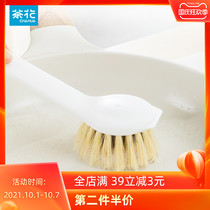 Camellia pot brush artifact kitchen cleaning long handle brush household dishwashing sink sink stove plastic cleaning brush