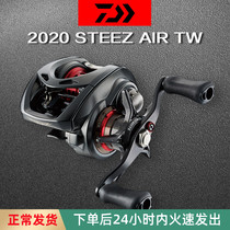 DAIWA da 100 million Wmicro-Lutheran Wheel STEEZ AIR TW ultra-light anti-fracking line Moral stream drop wheel