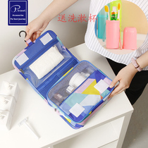 Travel wash bag Portable female Korean large capacity mens business travel bath bag Waterproof multi-function makeup bag