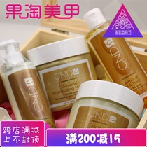 CND American Pu Ting Almond Citrus Spa Hand Care Select Professional Set 4 Piece Set