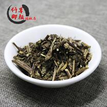 One catty of Lingxiang 500 grams of Linggrass Ganggrass Huigrass Vanilla Manshan Fragrant Non-Wild Chinese Medicinal Materials