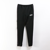 361 Knit Long Pants Women Dress 2021 Fall New 361 Degrees Casual Comfort Loose Breathable Womens Sports Pants