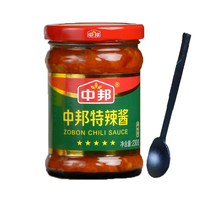 Middle Bonte Hot Chili Peppers sauce 230 fried vegetables mixed with rice sauce Sauce Spiced Sauce Seasoned g