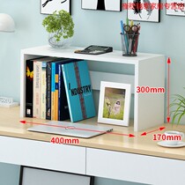 Creative Desktop Bookshelves Shelf Modern Minimalist Collection G Rack Composition Simple Student Desk Upper Locker