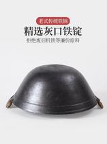 Soup pot wok non-stick household stove round bottom dual-use traditional large Zhangqiu induction cooker binaural iron pot production