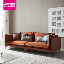 (Mall same section) ARIS Love Eyrius Living room Italian style minimalist down combined sofa Double sub-seat