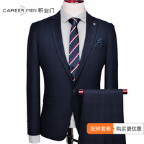 Professional door business mens suit jacket business casual plaid Korean slim 2020 Autumn young tide coat