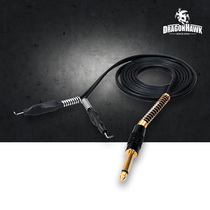 Dragon Eagle tattoo equipment black silicone coil shrapnel machine hook wire copper wire inner core tattoo machine performance 1 8 meters