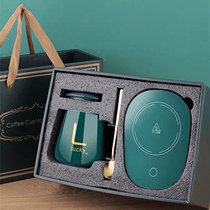 Warm Warm Thermostatic Cup 55 Degrees ° C Mat Heating Gift Box Water Cup Automatic Birthday Office Annual Conference Meeting Gift Giveaway