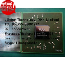 Brand new original dress spot VX900 BGA