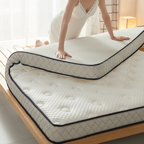  Latex mattress cushion thickened household sponge cushion 1 5 meters student dormitory single mattress 1 2 mattress 10cm