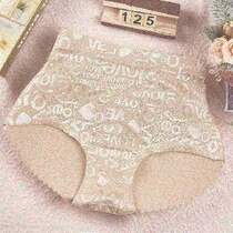 woman fake butt pads seamless padded panties underwear new