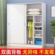 Modern Economy Type 2 adult wardrobe clothes cabinet 80cm 1 metre 1 wide wardrobe 1 1m wood simple wardrobe
