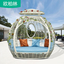 Outdoor Round Casual Large Lying Bed Rattan Bricanine Bed Chair Balcony Minima Sloth Bed Net Red-like board room Lying Bed