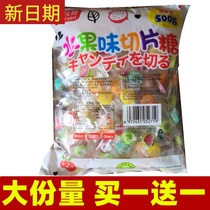 New date fruit flavor sliced sugar mixed flavor wedding candy wedding candy wedding candy bulk creative Net Red hard candy snack