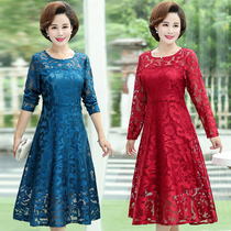 Wedding Banquet Moms Autumn Dress Long Sleeve Qipao Dress With Dress Mid-Aged Female Wedding Gown in Old Age Grandmother Ocean Qi Skirt