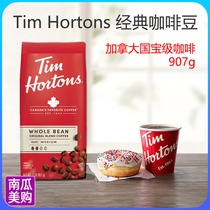 American Straight Mail Tim Hortons Classic Original Taste Imported Coffee Beans Canada National Treasure Moderate 907g