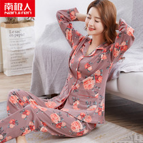 Antarctic pajamas womens spring and autumn pure cotton long-sleeved thin section cotton autumn middle-aged plus fat plus size home wear suit