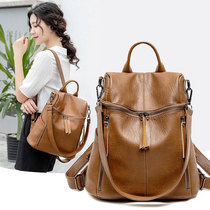 European station leather backpack ladies 2021 new fashion Joker backpack fashion casual large-capacity travel bag