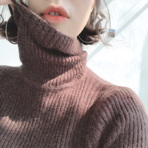 Net red pile collar base shirt Autumn and winter vintage solid color turtleneck thickened pit strip knitting with soft waxy sweater female